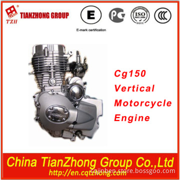 Cg150 Motorcycle Engine (162FMJ)